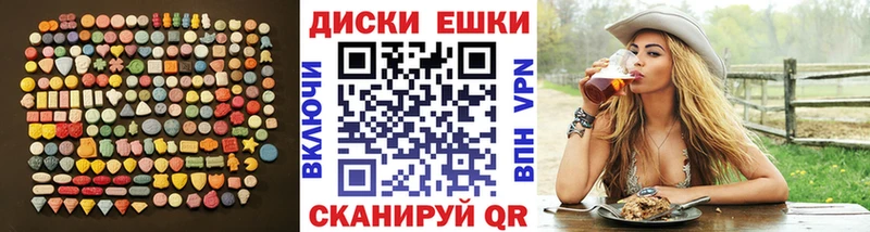 хочу наркоту Лысково ЭКСТАЗИ бентли