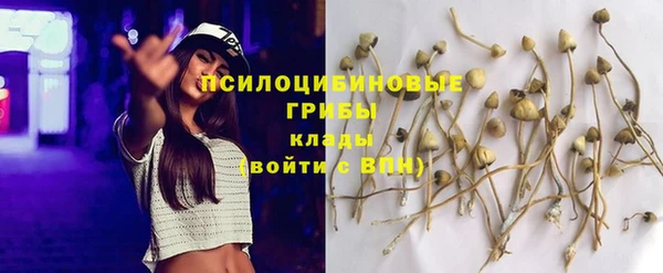 дистиллят марихуана Верхний Тагил