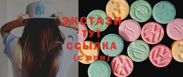 дистиллят марихуана Верхний Тагил