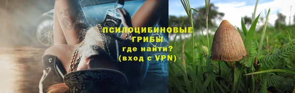 прущие крисы Верхнеуральск