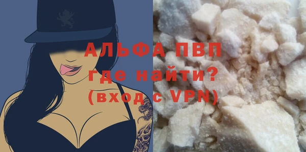 дистиллят марихуана Верхний Тагил