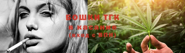 мефедрон VHQ Верея
