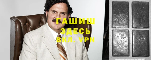 прущие крисы Верхнеуральск