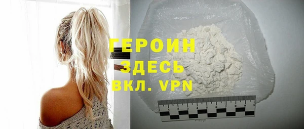 дистиллят марихуана Верхний Тагил
