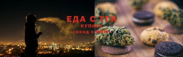 дистиллят марихуана Верхний Тагил