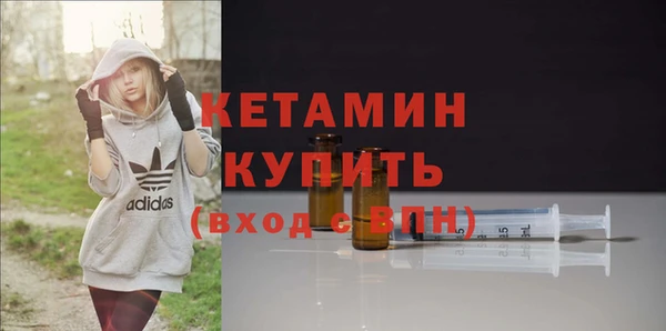 прущие крисы Верхнеуральск