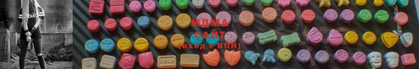 прущие крисы Верхнеуральск