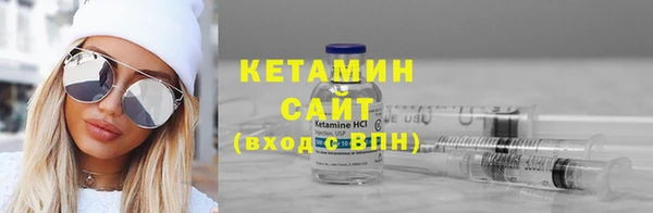 мефедрон VHQ Верея