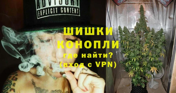 дистиллят марихуана Верхний Тагил