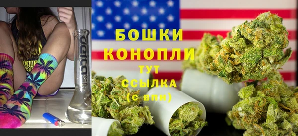 прущие крисы Верхнеуральск