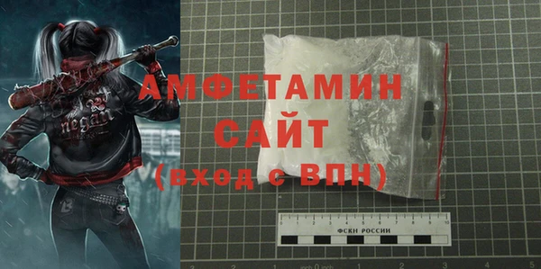 дистиллят марихуана Верхний Тагил