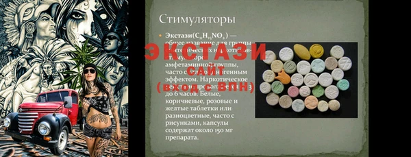 дистиллят марихуана Володарск