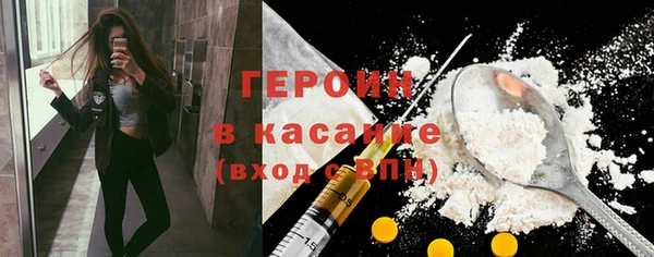 мефедрон VHQ Верея