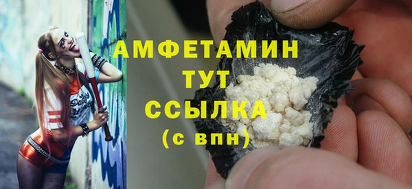 дистиллят марихуана Верхний Тагил
