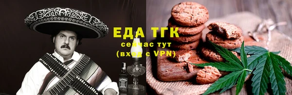 героин Волосово